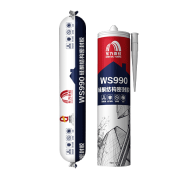 jn江南·体育登录入口 WS990硅酮结构密封胶
