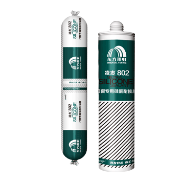 jn江南·体育登录入口 LZ802门窗专用硅酮耐候密封胶