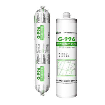 JN江南·体育网页版 G-996中性硅酮密封胶
