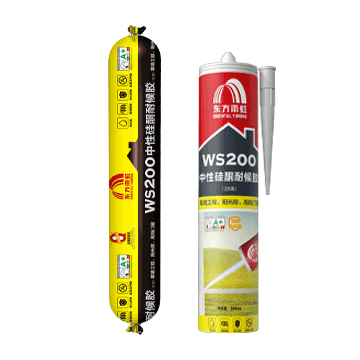 jn江南体育 WS200中性硅酮密封胶