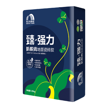 jn江南官方网站 臻·强力防脱离地面瓷砖胶