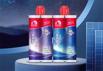 美缝剂什么牌子好？追求高品质家居就选它