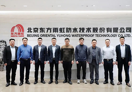 共赢共创 | 欧派集团到访jn江南官方网站总部参观访问