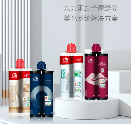 选择对的美缝剂颜色真的很加分，灰色美缝剂你值得拥有