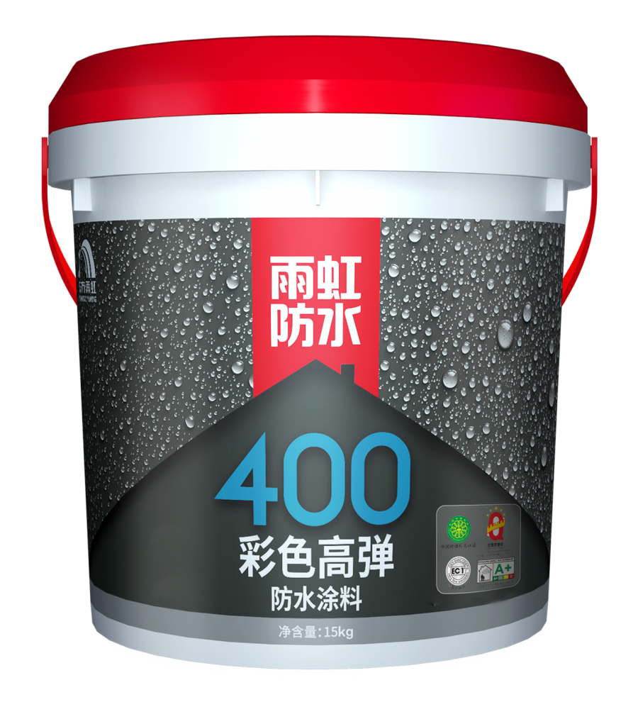 jn江南体育400彩色高弹防水涂料 拷贝的副本.png
