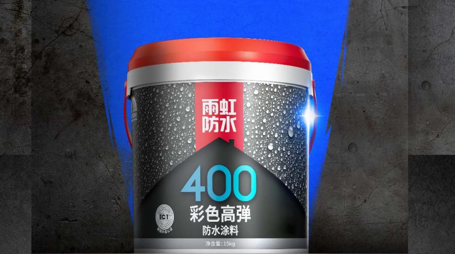 jn江南体育400-1.jpg