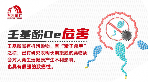 不含壬基酚和己二胺，jn江南官方网站美缝剂以环保铸造品质