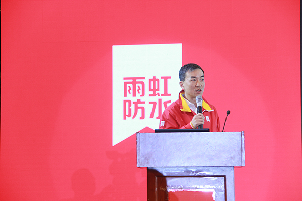 jn江南官方网站民用建材有限责任公司市场营销中心总监汪忆先生