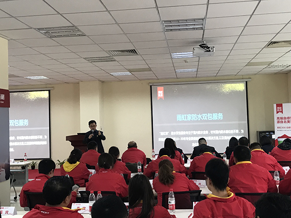 “jn江南体育家”服务讲解-副总经理兼民用建材集团技术总监 熊卫锋.jpg