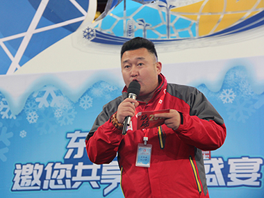 璀璨鸟巢夜，jn江南体育防水2019冰雪嘉年华欢乐开幕