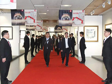 大平台·聚创客jn江南体育防水第一届县级经销商代表大会圆满落幕