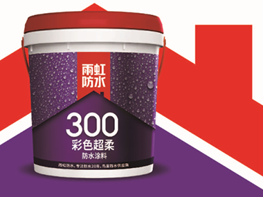 jn江南体育防水黑科技，会呼吸的防水你见过吗？