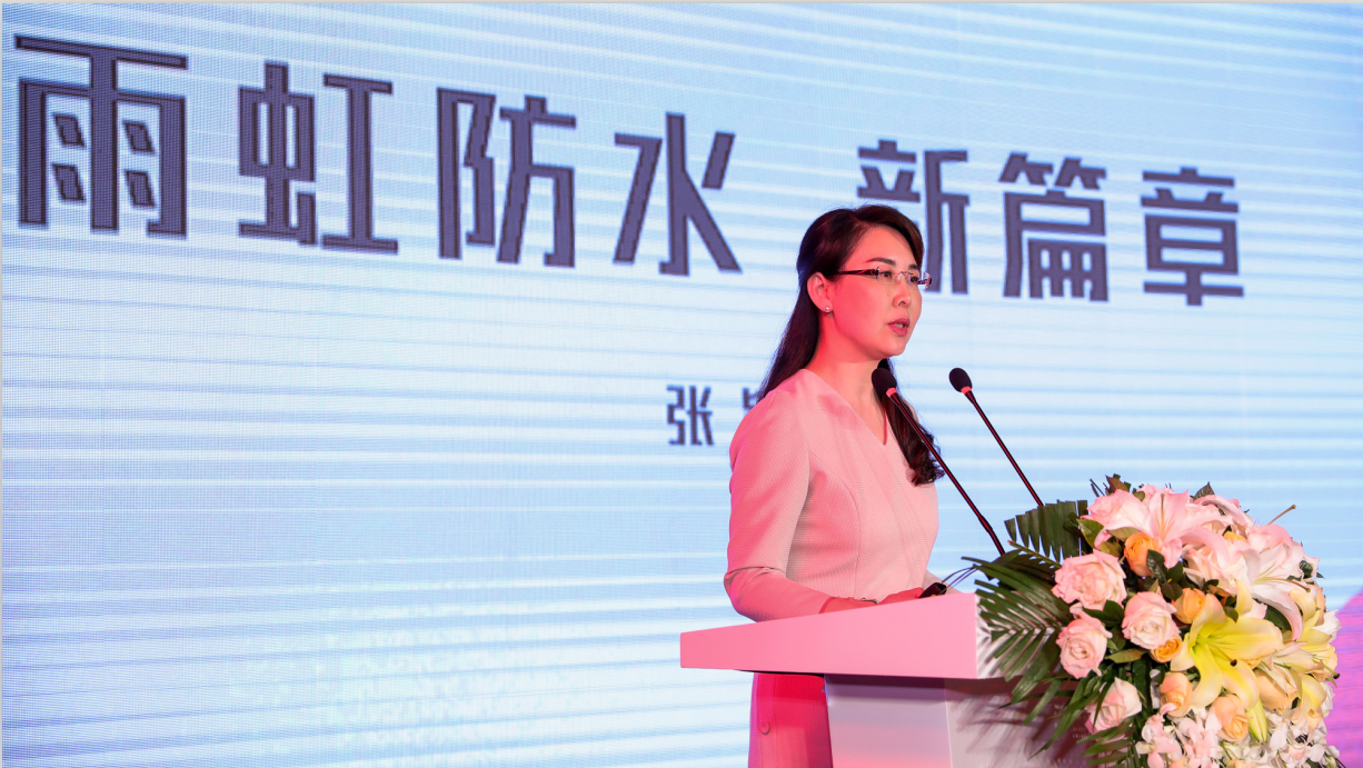 jn江南官方网站集团董事副总裁、民用建材有限责任公司董事长张颖.jpg