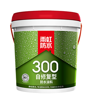 jn江南·体育登录入口 卫生间怎样做防水？来划重点了！
