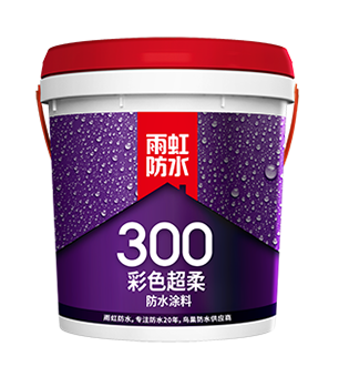 jn江南·体育登录入口 卫生间怎样做防水？来划重点了！