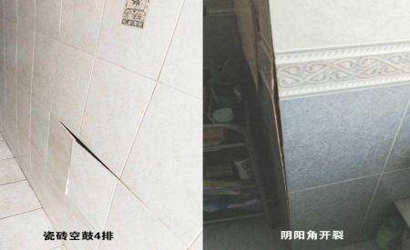 jn江南官方网站 瓷砖美缝真的有必要做吗？看完这篇你就明白了