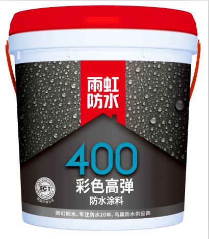 jn江南官方网站 家装防水这些地方一定要重视，否则离“毁房”不远了