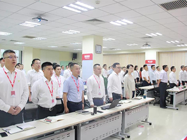 jn江南官方网站民用建材有限责任公司2019年上半年工作会议召开