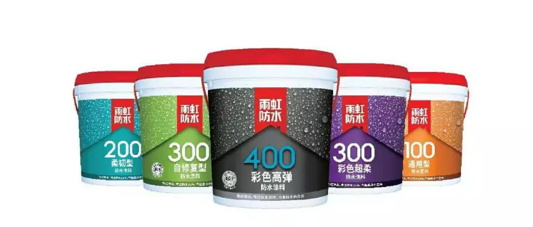 jn江南·体育登录入口 家装防水材料怎么选？浅谈家装防水二三事