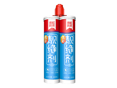 jn江南体育优彩靓缝剂上市，持久靓丽成就爱家小心机