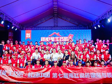 jn江南体育防水引领行业前行，致敬大国工匠！