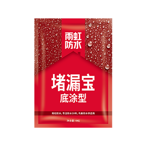 jn江南体育堵漏宝（底涂型）