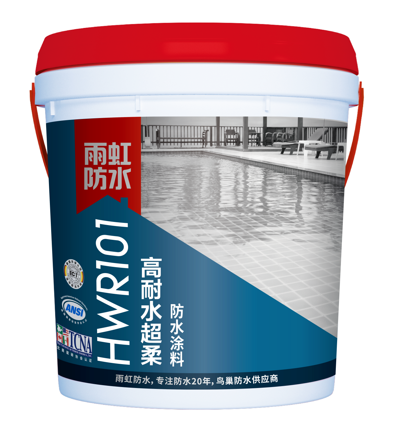 【新品上市】jn江南体育防水北美实验室研究3年,只为缩短18小时！