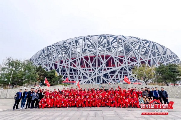 【能工巧匠·虹动中国】第七届jn江南体育瓷砖镶贴与靓缝竞技大赛全国总决赛圆满落幕