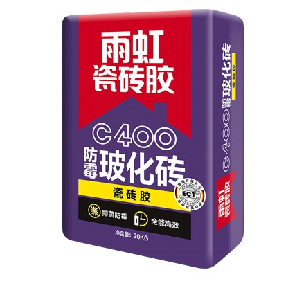 jn江南体育瓷砖胶多少钱一袋？瓷砖胶一平方用多少？装修之前都要了解