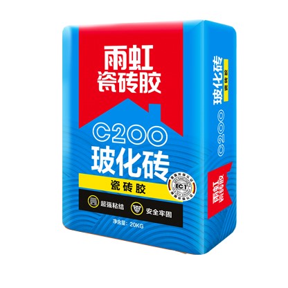 jn江南体育瓷砖胶多少钱一袋？瓷砖胶一平方用多少？装修之前都要了解