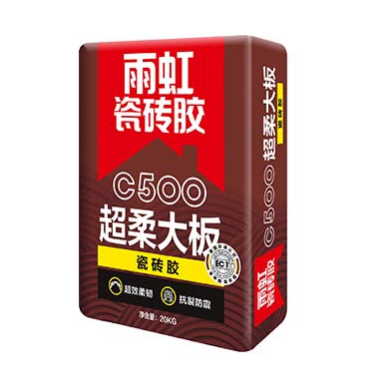 jn江南体育告诉你瓷砖胶有几种型号，一包瓷砖胶能铺多少平方