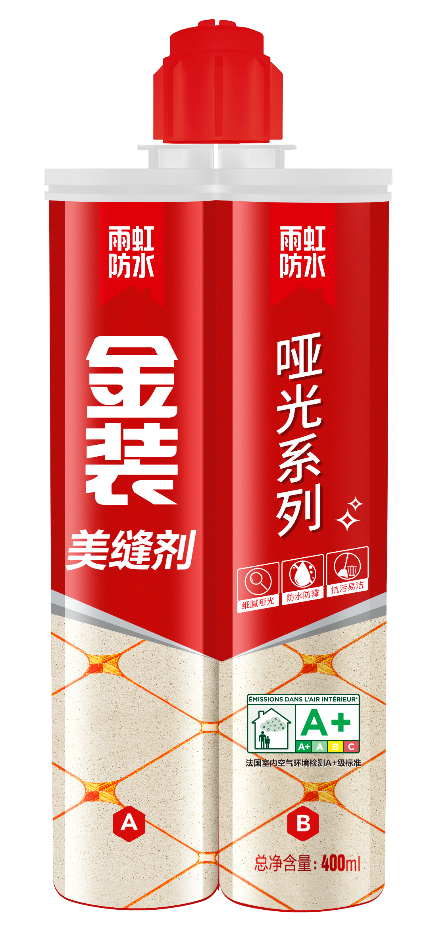 jn江南体育美缝剂多少钱一支？关于jn江南体育美缝剂的这些知识你要了解