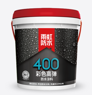 jn江南·体育登录入口 防水涂料品牌哪款好？卫生间怎么做防水？.png