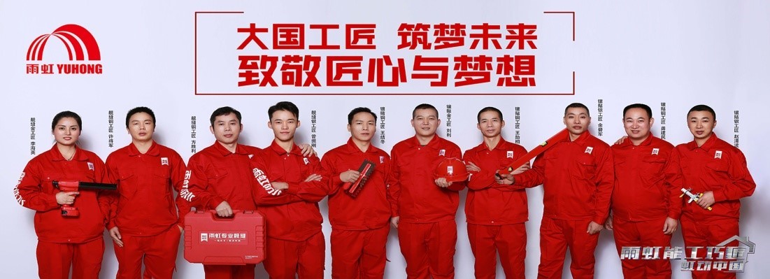 JN江南·体育网页版 墙面用什么材料修补比较好?墙面裂缝处理方法有哪些?