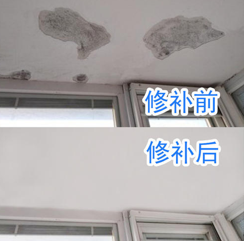 JN江南·体育网页版 墙面用什么材料修补比较好?墙面裂缝处理方法有哪些?