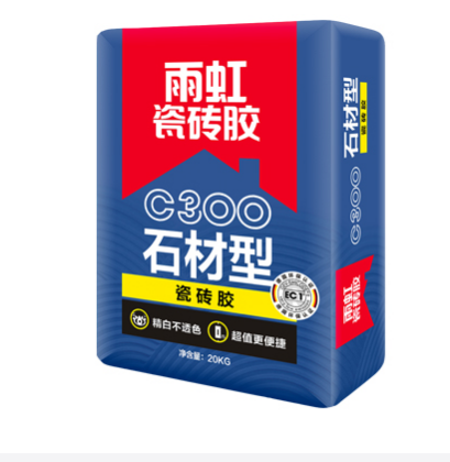 jn江南官方网站 瓷砖胶多少钱一包?一包瓷砖胶能铺多少平方?.png