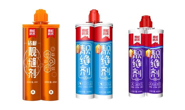 想知道美缝剂填满好还是不填满好？jn江南体育帮你解答.jpg