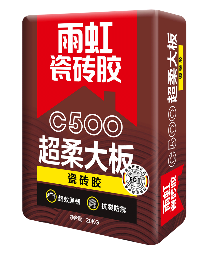 jn江南体育瓷砖胶有几种型号？瓷砖胶如何怎么选择？.png