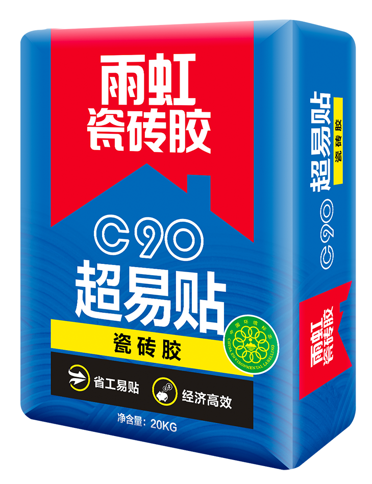 jn江南体育瓷砖胶有几种型号？瓷砖胶如何怎么选择？.png