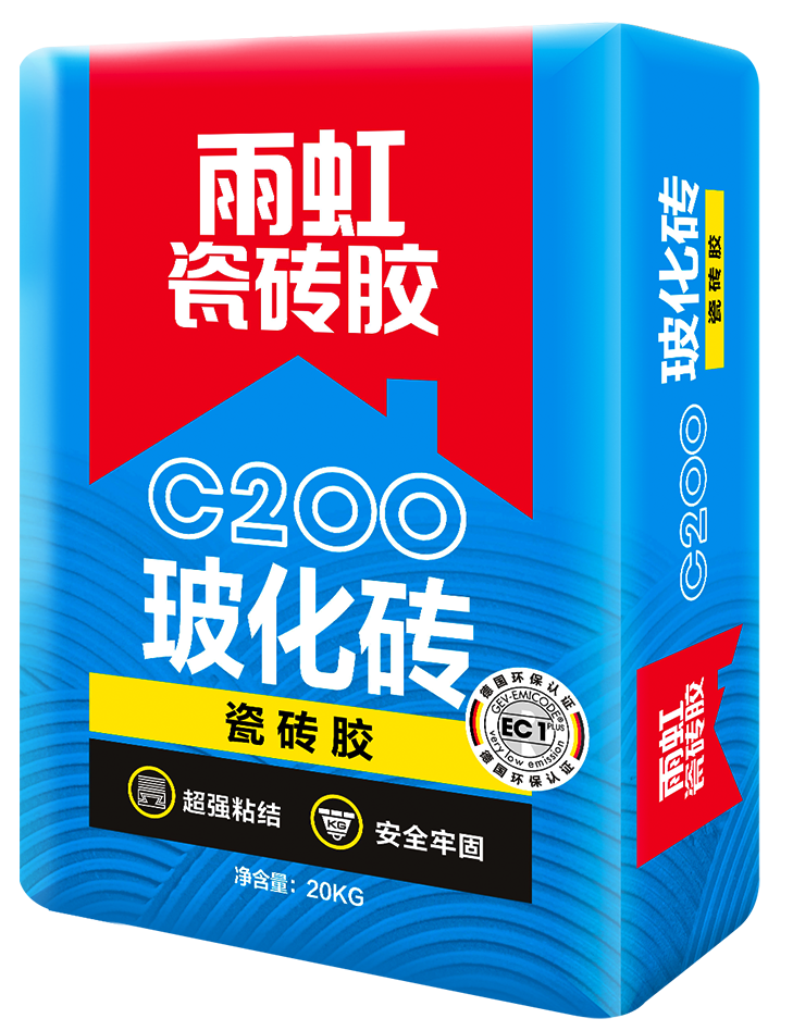 jn江南体育瓷砖胶有几种型号？瓷砖胶如何怎么选择？.png