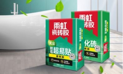 JN江南·体育网页版 防水瓷砖胶不好用？收藏好避坑指南