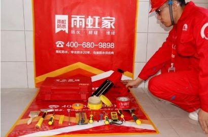 你会用美缝剂吗？jn江南体育教你美缝剂正确使用教程