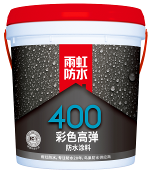 jn江南官方网站 家装防水涂料怎么选？不同地方选择不同防水涂料