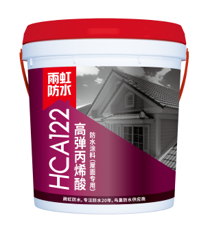 jn江南官方网站 家装防水涂料怎么选？不同地方选择不同防水涂料
