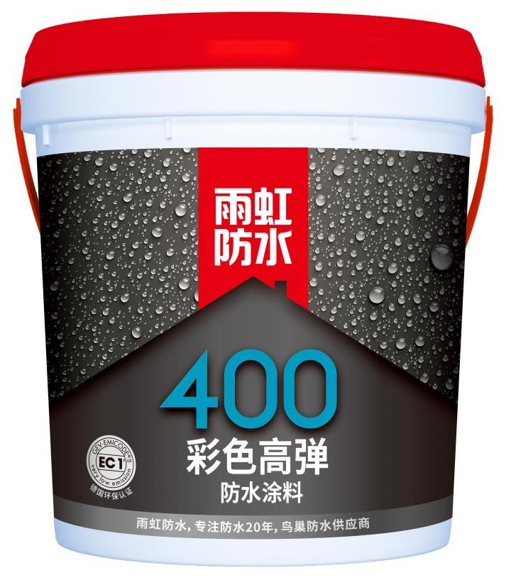jn江南官方网站 家装防水涂料怎么选？记住这几点