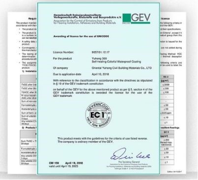 jn江南·体育登录入口 如何选择防水涂料？新房老房都要做防水，看这里