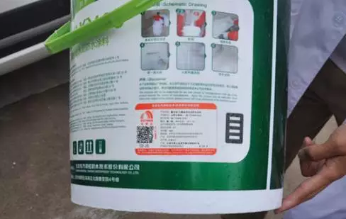 jn江南官方网站 防水涂料如何辨别优劣？从这款产品入手，学会鉴别方法