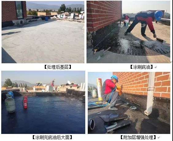 屋顶漏水怎么办？如何进行屋顶漏水补漏？jn江南体育教你找准漏水原因