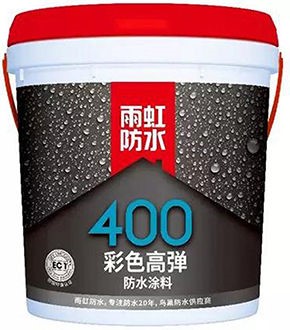 jn江南·体育登录入口 新房装修防水工程要重视哪些细节？防水涂料怎么选？