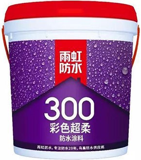jn江南·体育登录入口 新房装修防水工程要重视哪些细节？防水涂料怎么选？